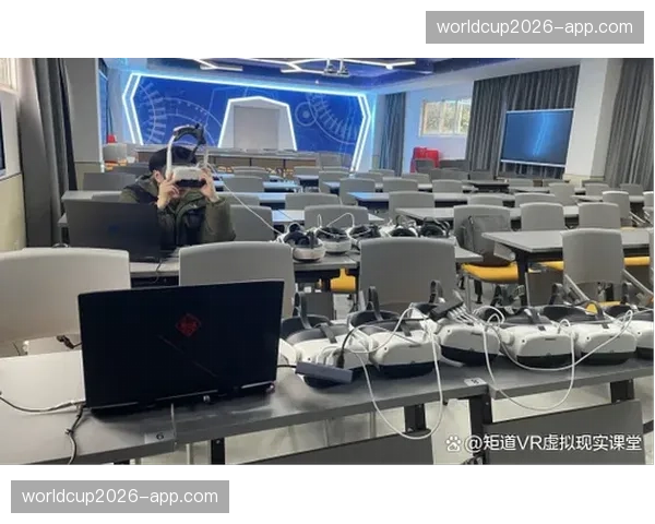 VR包厢交互界面迭代,虚拟观赛席位正式切入付费序列